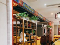 -御膳宫药膳餐厅(金沙店)
