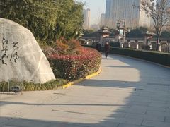 -西安汉城湖景区