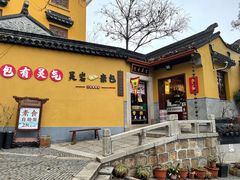 -灵岩山风景区