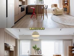 -研筑国际设计事务所(总店)