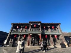 -沈阳金融博物馆