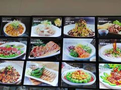 -王厚元饺子·辽菜·烤鸭(大东店)