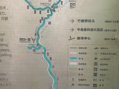 -阿依河景区