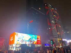 -Hermes爱马仕(成都远洋太古里店)