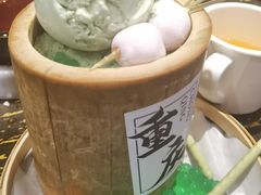 -北步园老火锅(戴家巷店)