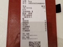 -闽海肴(北辰荟店)
