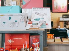 -星巴克(宁波老外滩店)