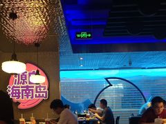 -匠子烤鱼(上邦百汇城店)