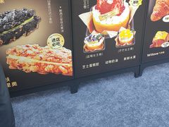 -万利隆(车站店)