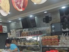 -闻酥园(青羊区人民中路店)