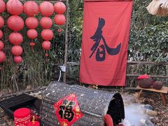 -HERRE·FARM 赫尔露营农场·团建聚会包场