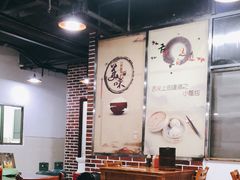 大堂-达道武仔牛肉店(广达路店)