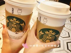 -星巴克(北京新东安)