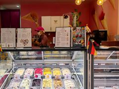 -EIS ENGELCHEN艾斯辛尔