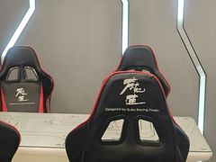 -魔赛卡丁车赛车汇(上海店)