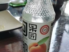 -巴依老爷新疆餐厅