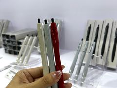 -美罗城