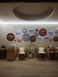 -耐味林月子会所(黄兴公园店)