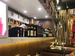 -秋野六丁目(砂之船店)