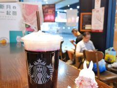 玫香葡萄茶云乌龙-星巴克(上海南站店)