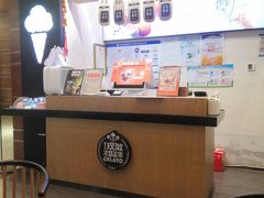 -野人先生现做冰淇淋(北京环宇荟店)
