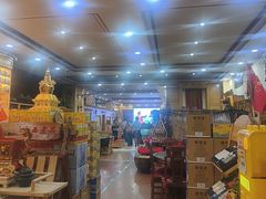 -三锅莊·牦牛肉火锅·香格里拉特色藏餐宴请餐厅(昆明创始店)