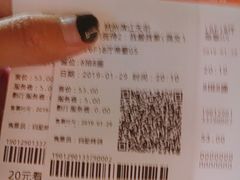 -CGV影城(滨江天街IMAX店)
