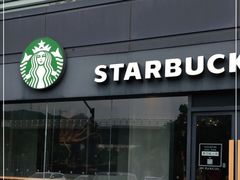 -星巴克臻选(舟山凯虹广场店)