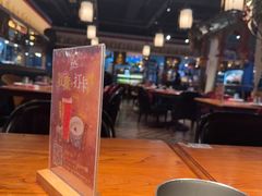 -纳瓦新疆菜(银都店)