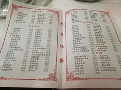 菜单-聚福缘菜馆(隆昌路店)
