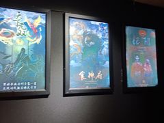 -奇门密室(五一新干线店)
