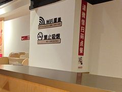 -华记煲仔华·煲仔饭(市桥易发店)