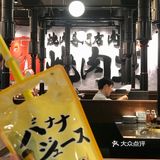 有的沾黄油、有的沾芝士拉丝