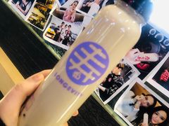 -寿奶茶·鲜奶与茶(合生汇购物中心店)
