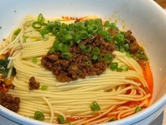 -漢舍川菜馆(国贸商城店)
