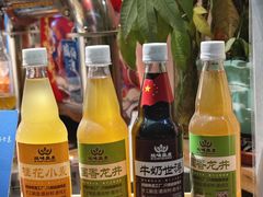 -玩啤国度精酿啤酒(宝山店)