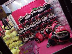 -大玩家(大连高新万达店)