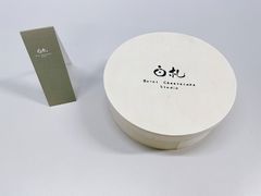-BEZZA白札·烤芝士工作室