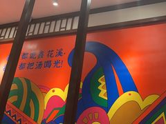 -鑫花溪牛肉米粉(景德路店)