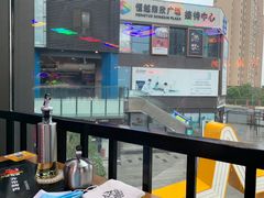 -牛鲜盛齐齐哈尔烤肉(曹路店)