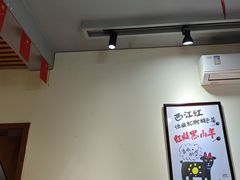 -西江红·株洲本地菜(滨江南路店)