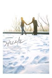 -苏菲亚婚纱影楼尊爵店(昆区店)