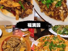 -鼎香润(德胜门内店)