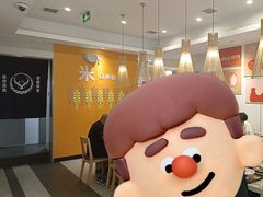 -吉野家(大悦城店)
