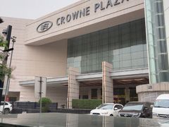 -西安皇冠假日酒店·朱雀咖啡厅