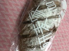 -研麦家面包(亚泰华府店)