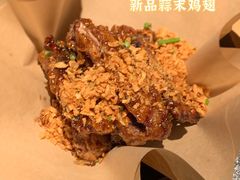 -御前十七(北京路天河城店)