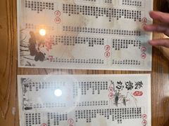 -聚缘坊特色名小吃(天元西街店)