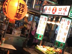 -六合夜市
