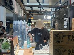 -太犇牛手作茶铺(江北虹悦城店)